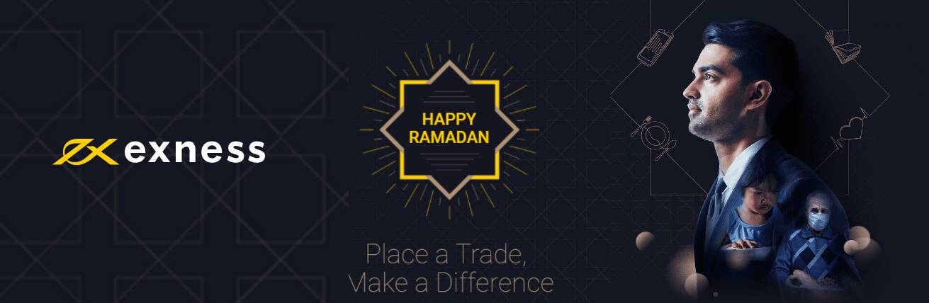 Happy Ramadan 2021 – Exness