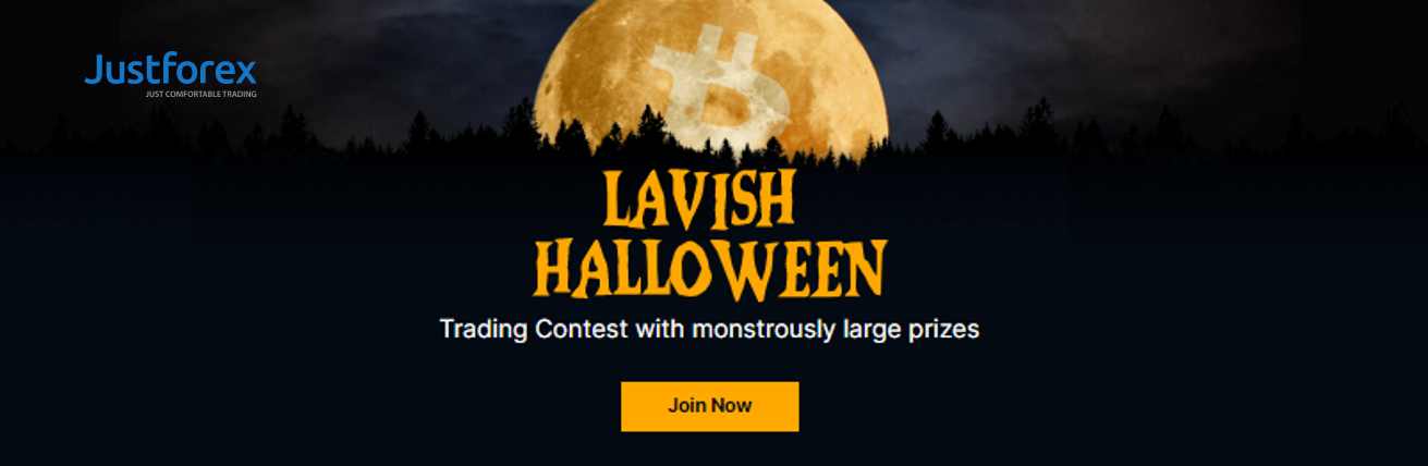 Lavish Halloween Trading Contest – JustForex